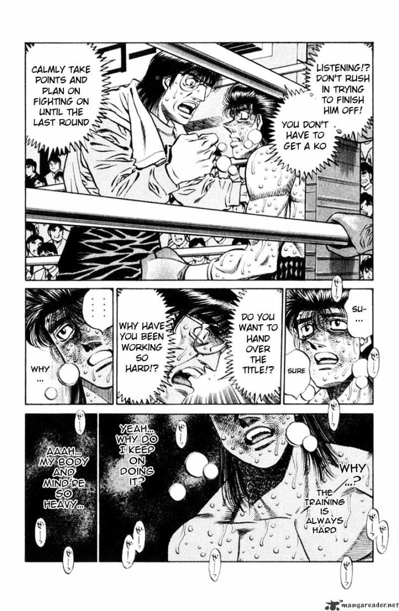 Hajime no Ippo: Fighting Spirit, Chapter 454 image 04